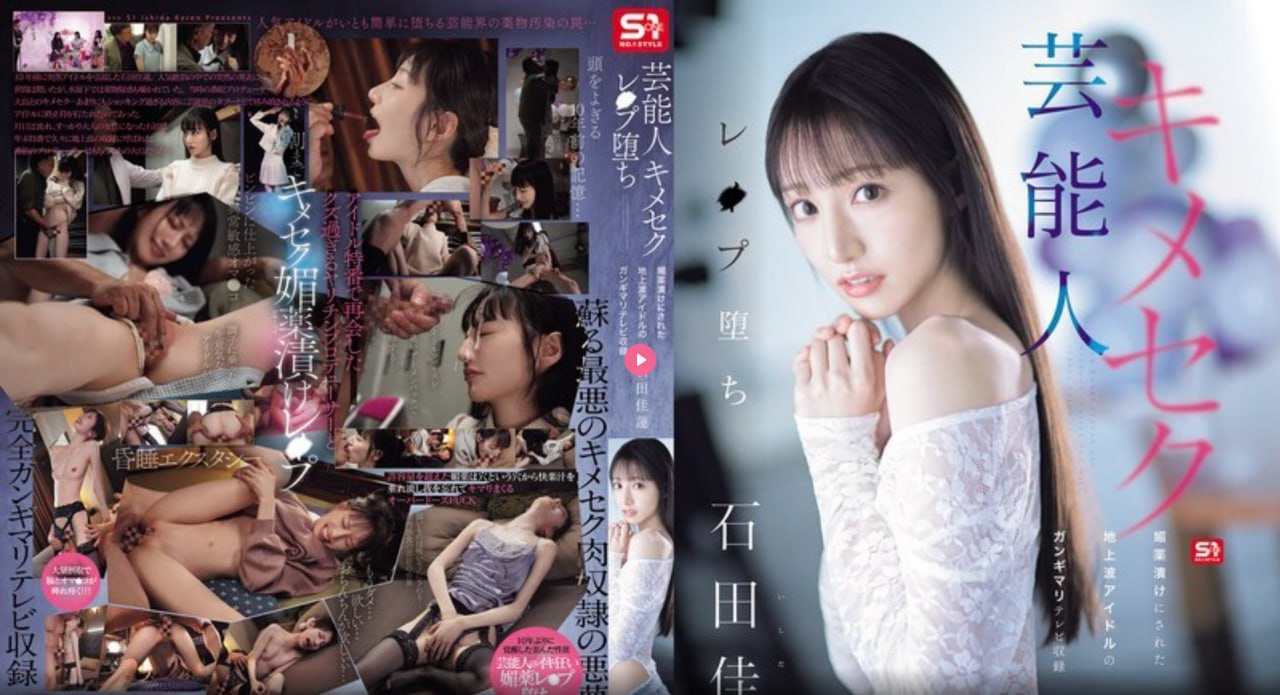 求饶-婷婷午夜天-免费全集高清电影在线
