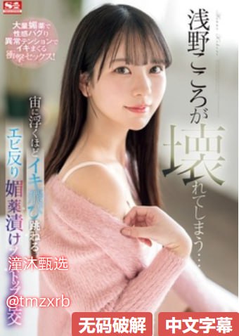 在教室被老师cao到爽-HD1280版全集在线观看播放